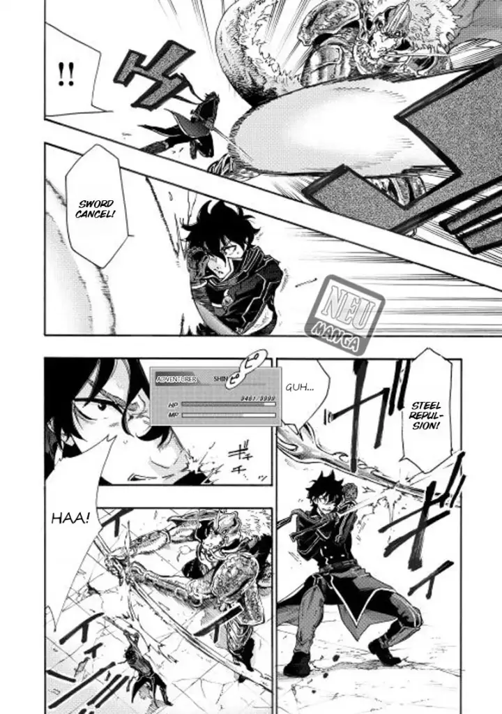 image-komik-the-new-gate-chapter-01-7/30