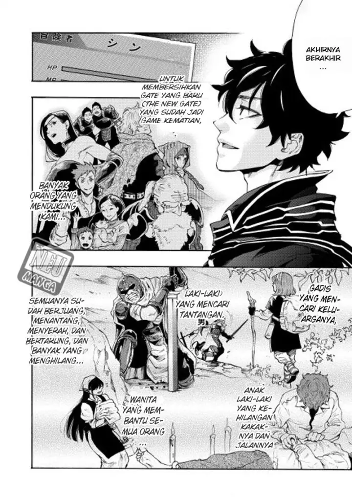 image-komik-the-new-gate-chapter-01-15/30