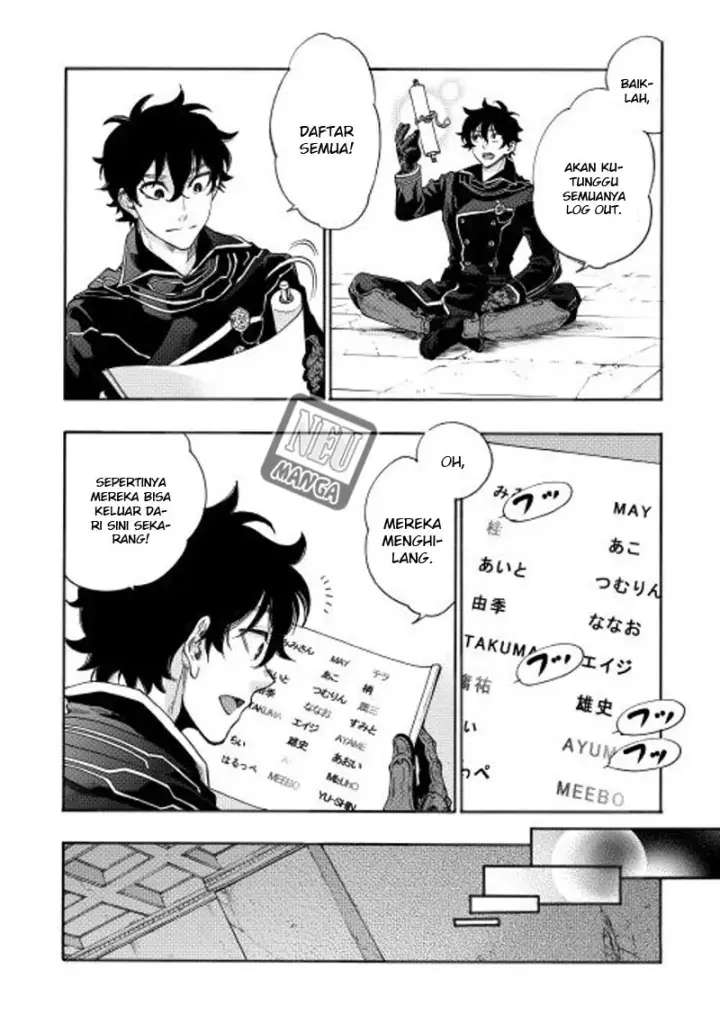 image-komik-the-new-gate-chapter-01-17/30