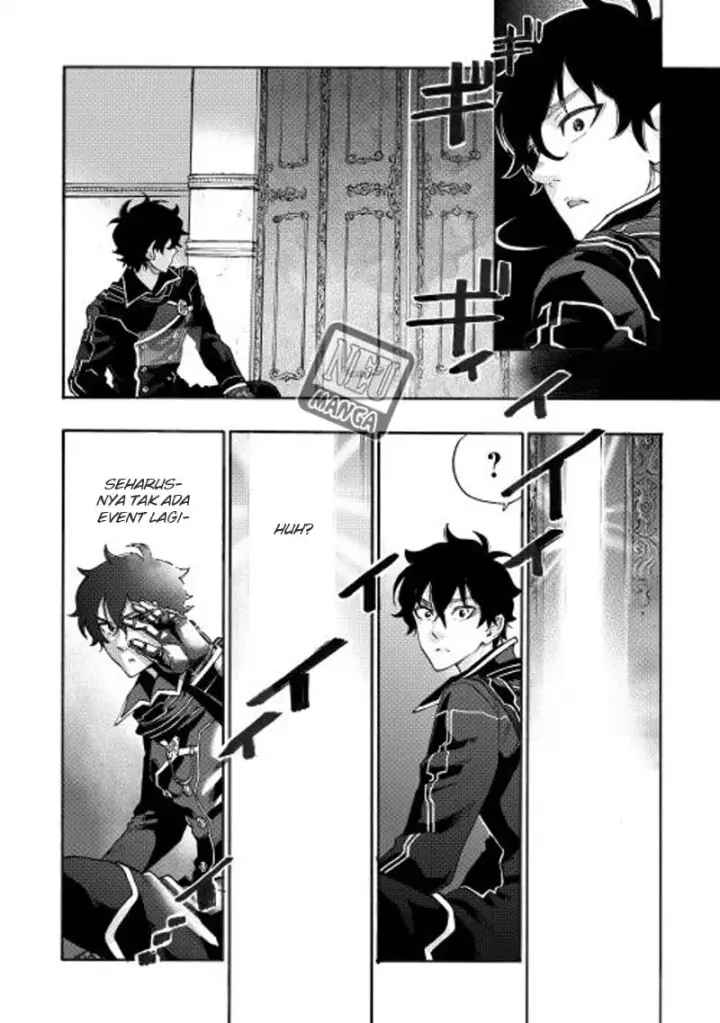 image-komik-the-new-gate-chapter-01-19/30