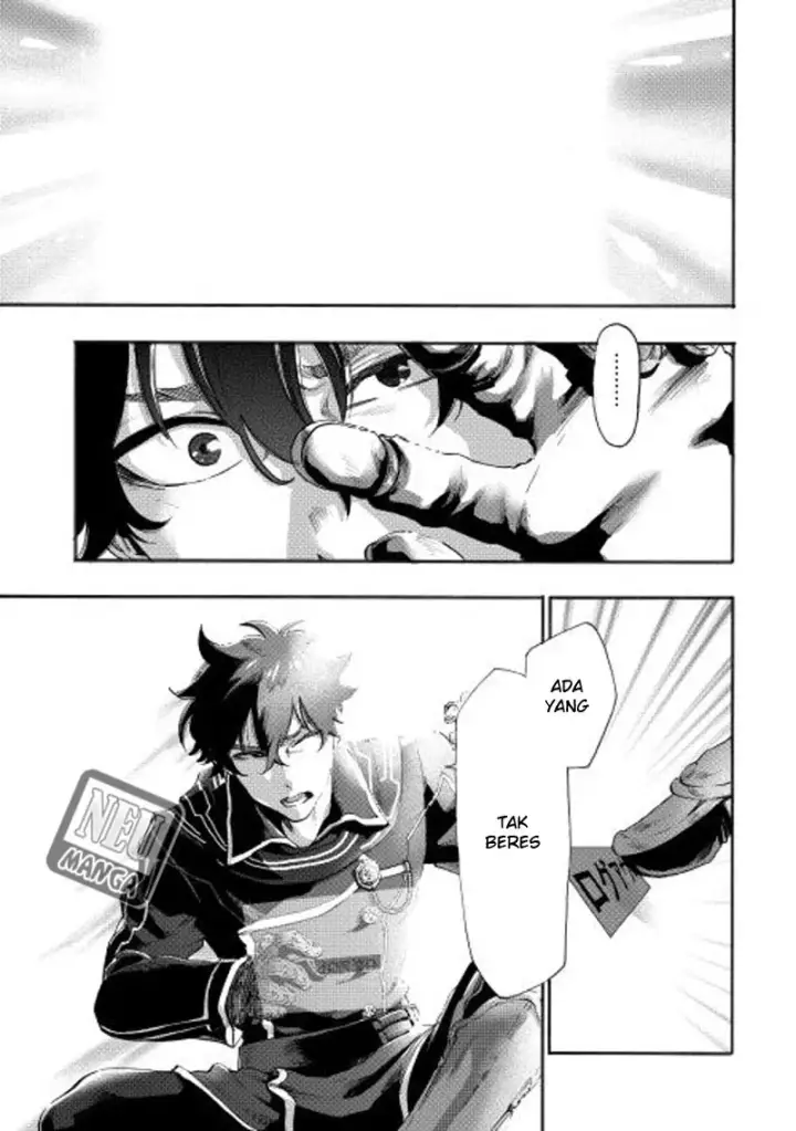 image-komik-the-new-gate-chapter-01-20/30