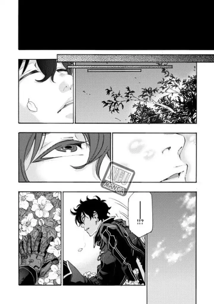 image-komik-the-new-gate-chapter-01-21/30