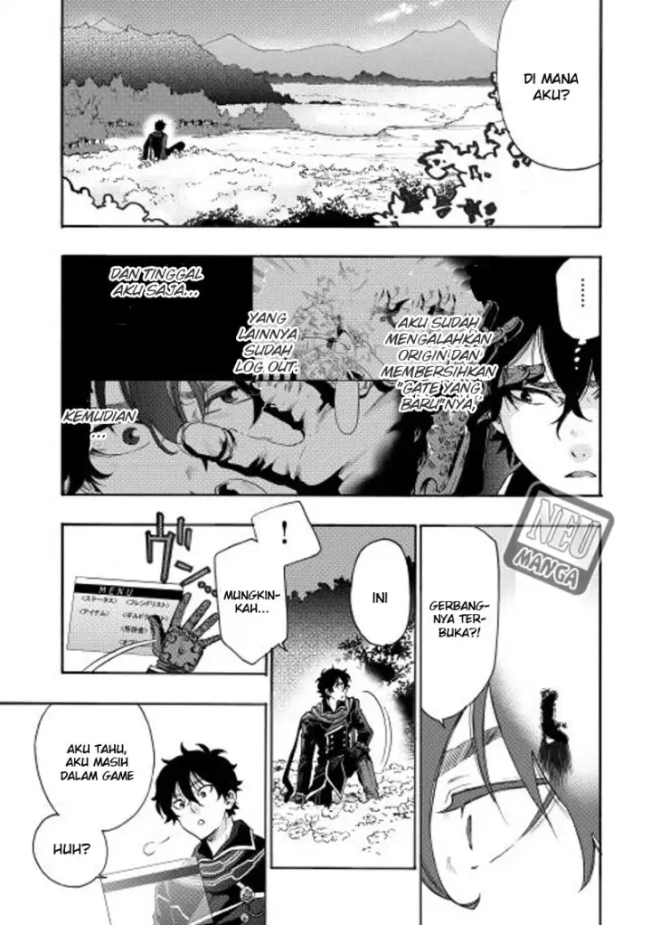image-komik-the-new-gate-chapter-01-22/30