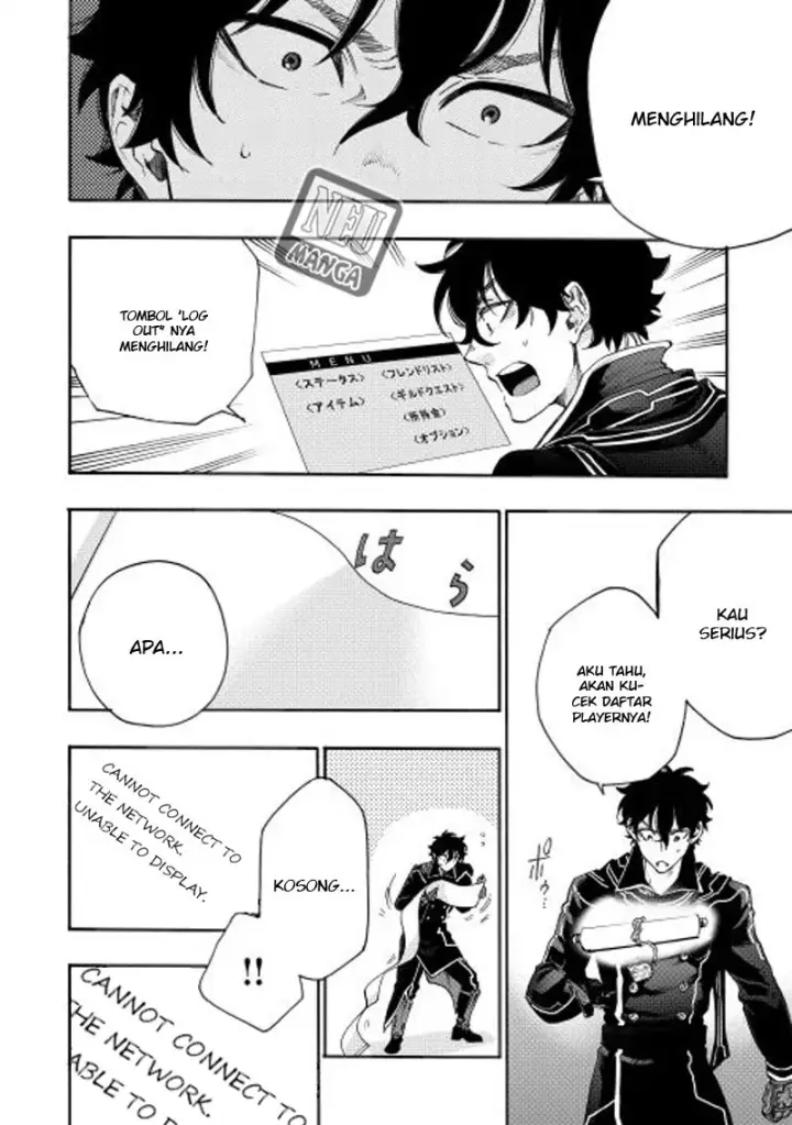 image-komik-the-new-gate-chapter-01-23/30