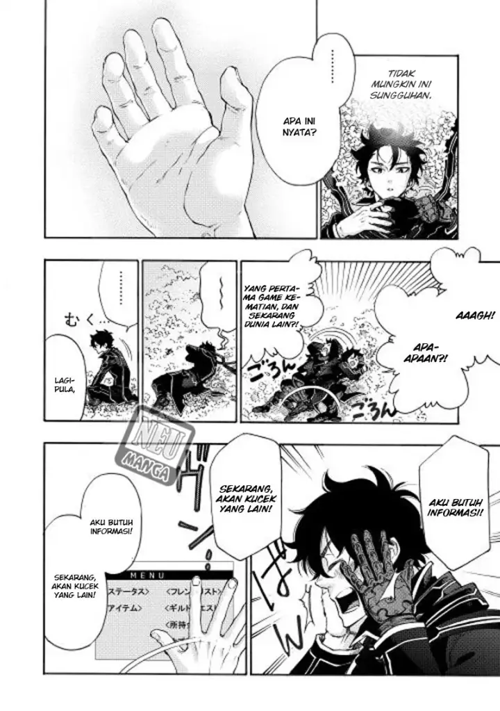 image-komik-the-new-gate-chapter-01-25/30