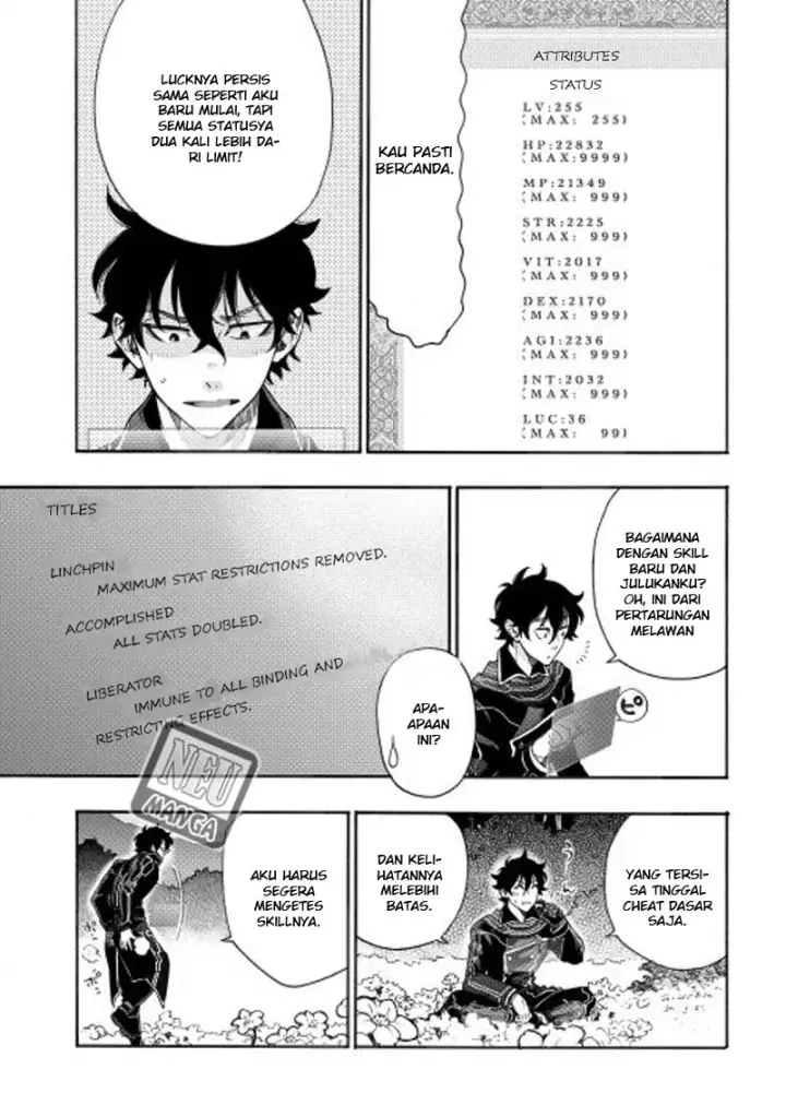 image-komik-the-new-gate-chapter-01-26/30
