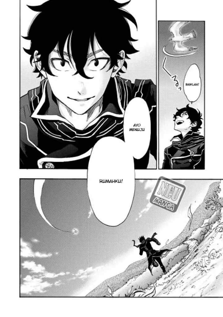 image-komik-the-new-gate-chapter-01-29/30