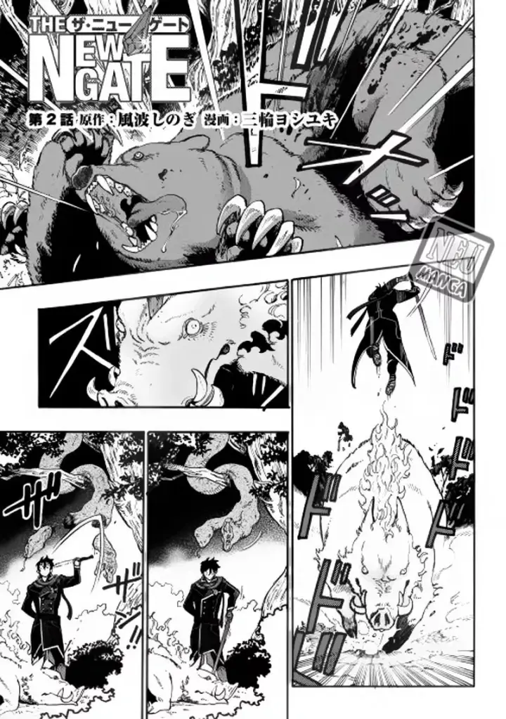 image-komik-the-new-gate-chapter-02-1/37