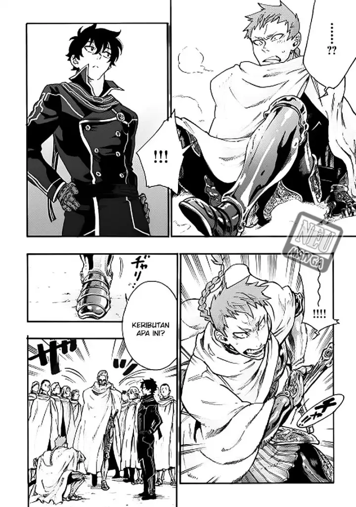 image-komik-the-new-gate-chapter-02-6/37