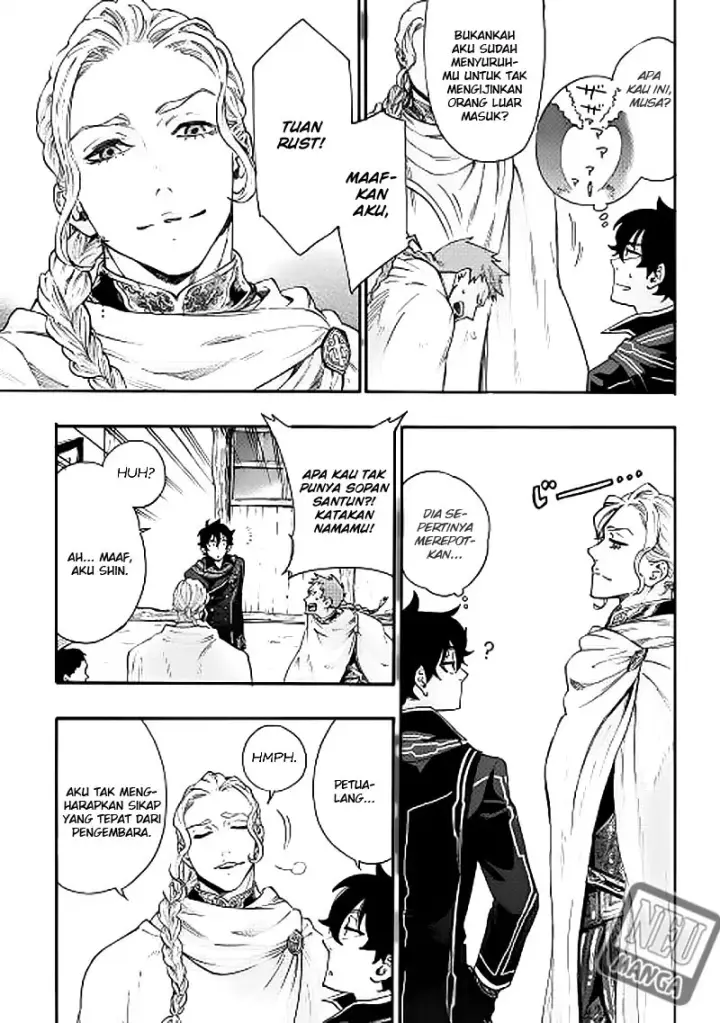 image-komik-the-new-gate-chapter-02-7/37