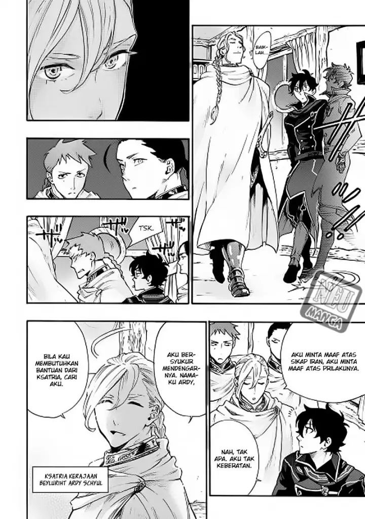 image-komik-the-new-gate-chapter-02-8/37