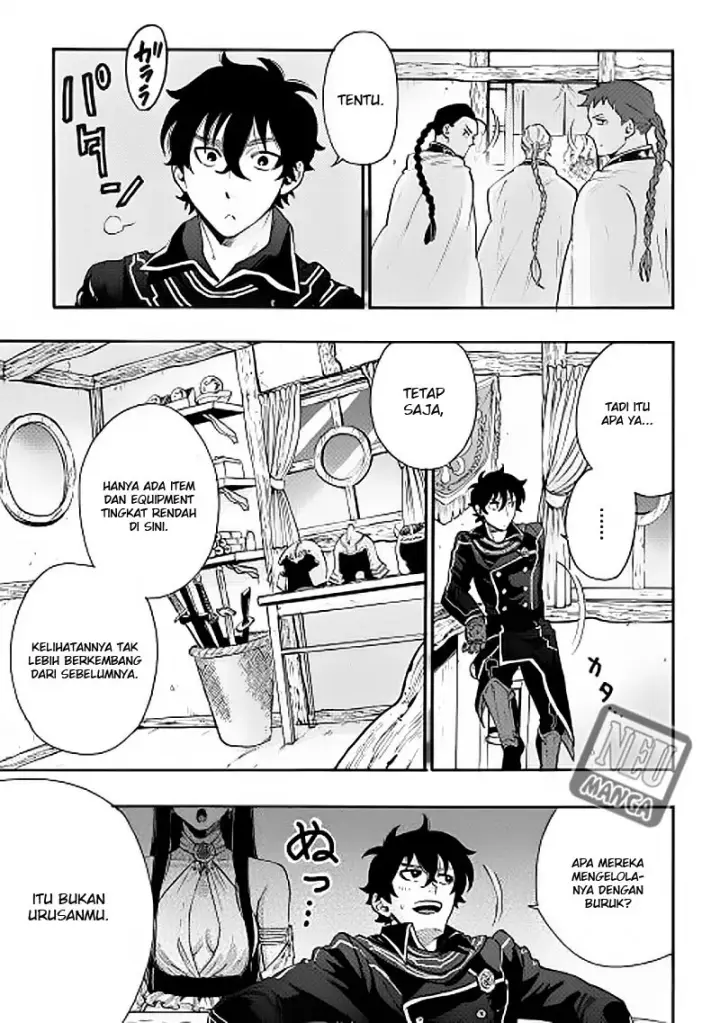 image-komik-the-new-gate-chapter-02-9/37