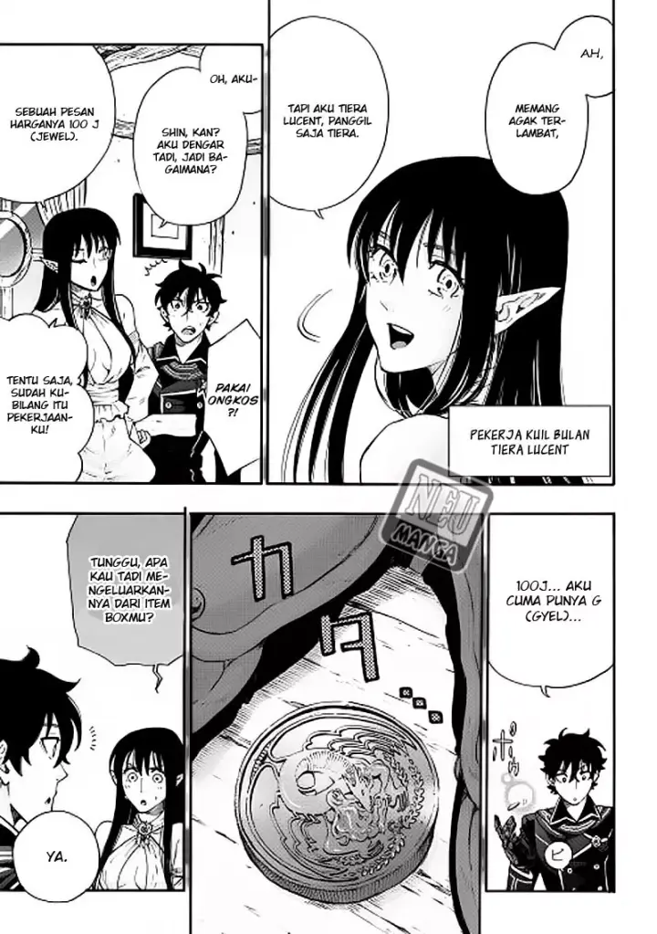 image-komik-the-new-gate-chapter-02-13/37