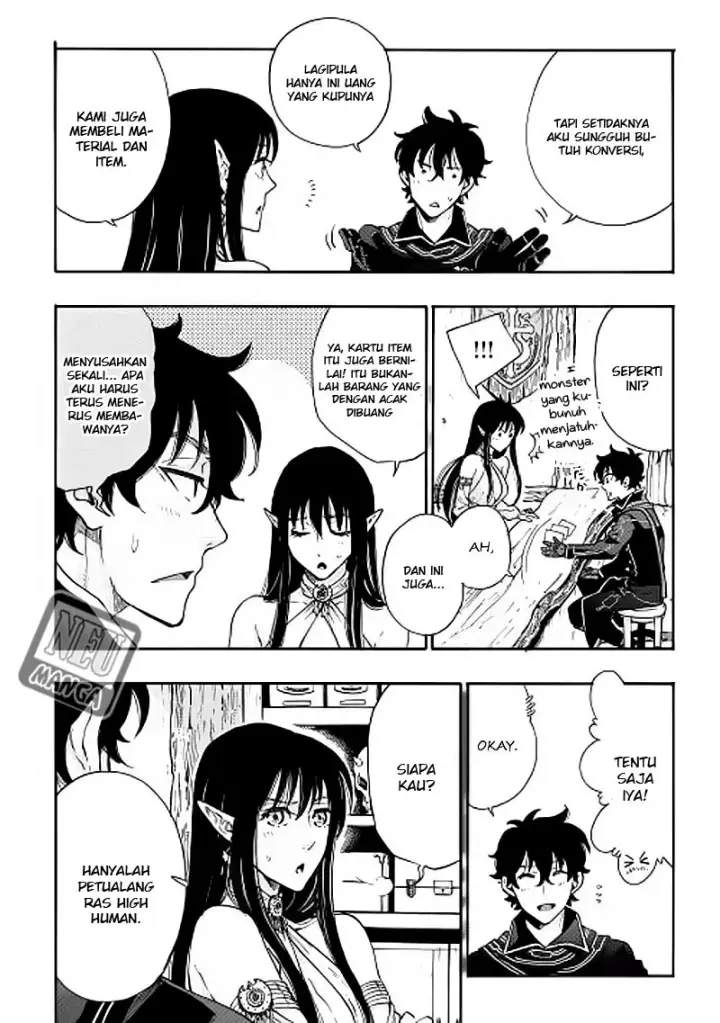 image-komik-the-new-gate-chapter-02-15/37