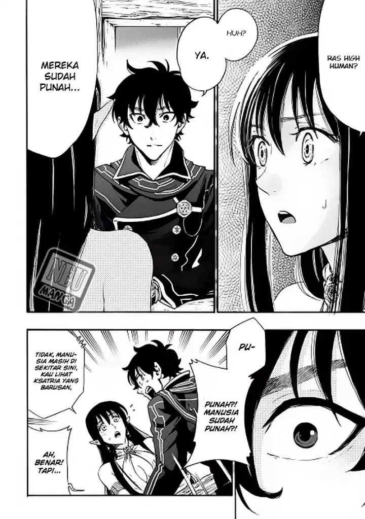 image-komik-the-new-gate-chapter-02-16/37