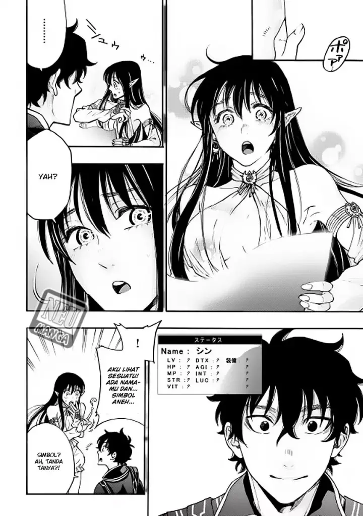 image-komik-the-new-gate-chapter-02-26/37