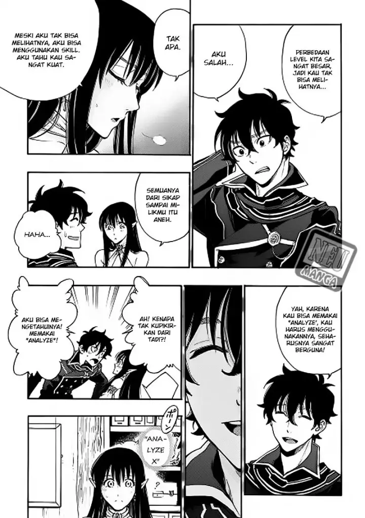 image-komik-the-new-gate-chapter-02-27/37