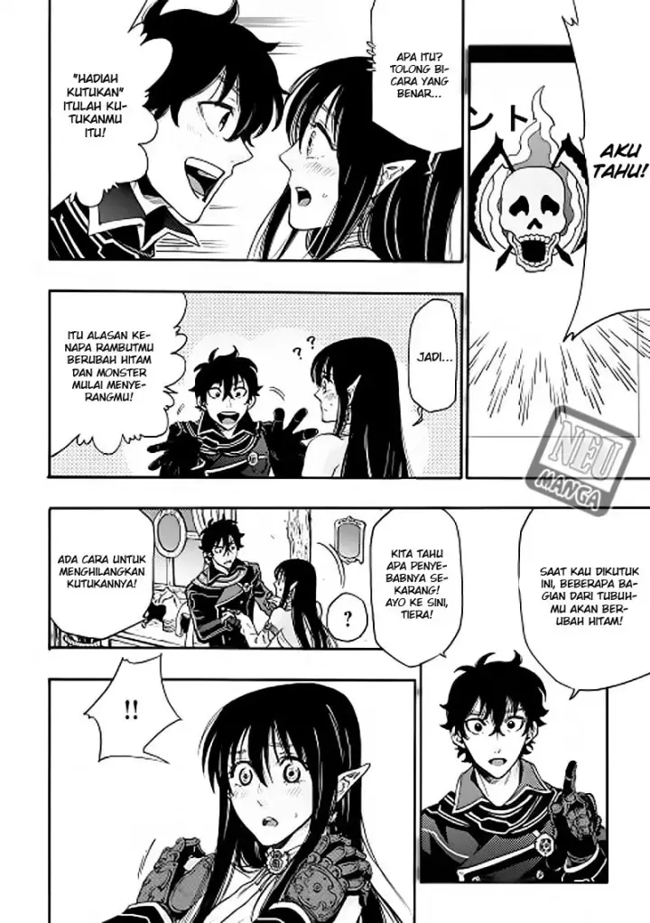 image-komik-the-new-gate-chapter-02-28/37