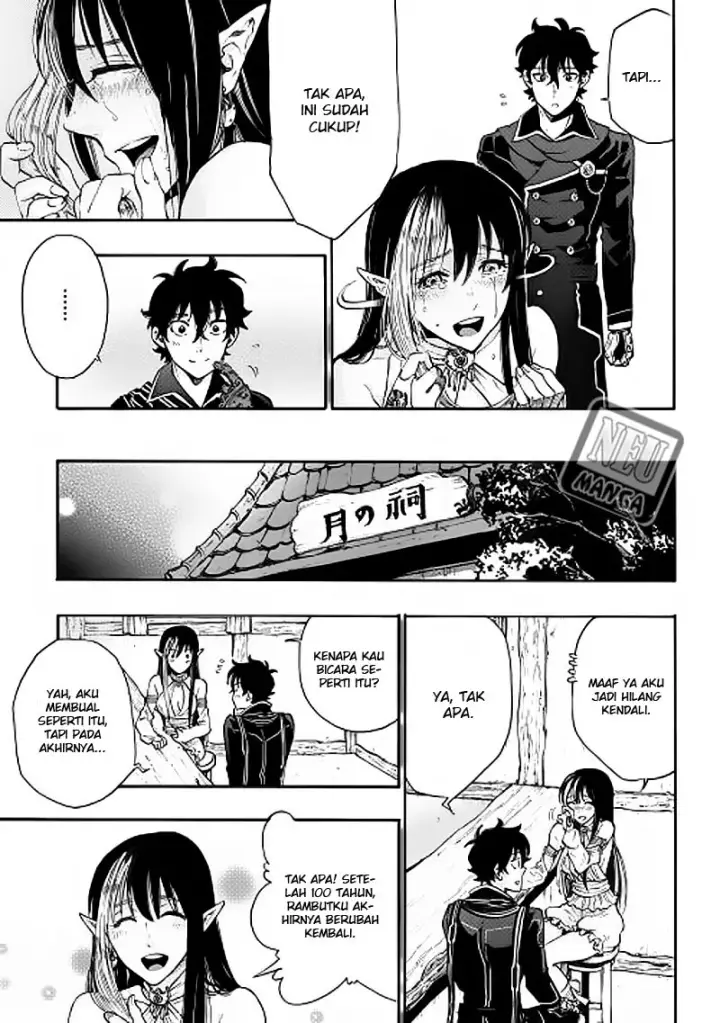 image-komik-the-new-gate-chapter-02-31/37