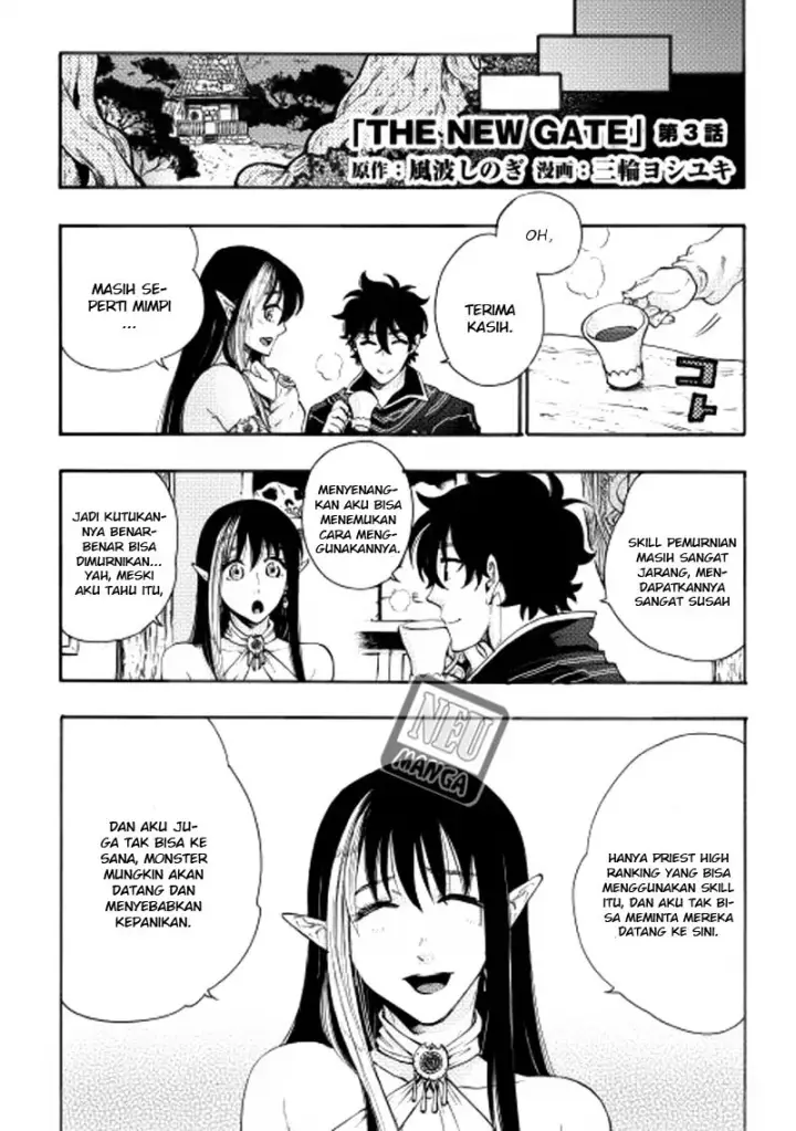 image-komik-the-new-gate-chapter-03-1/27