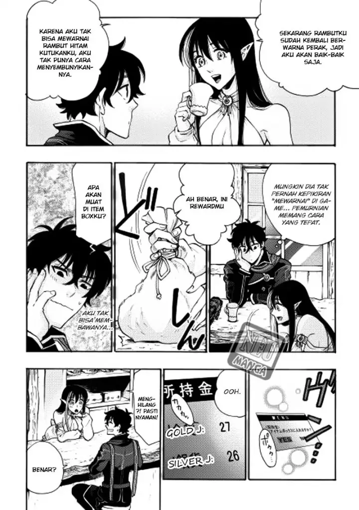 image-komik-the-new-gate-chapter-03-2/27