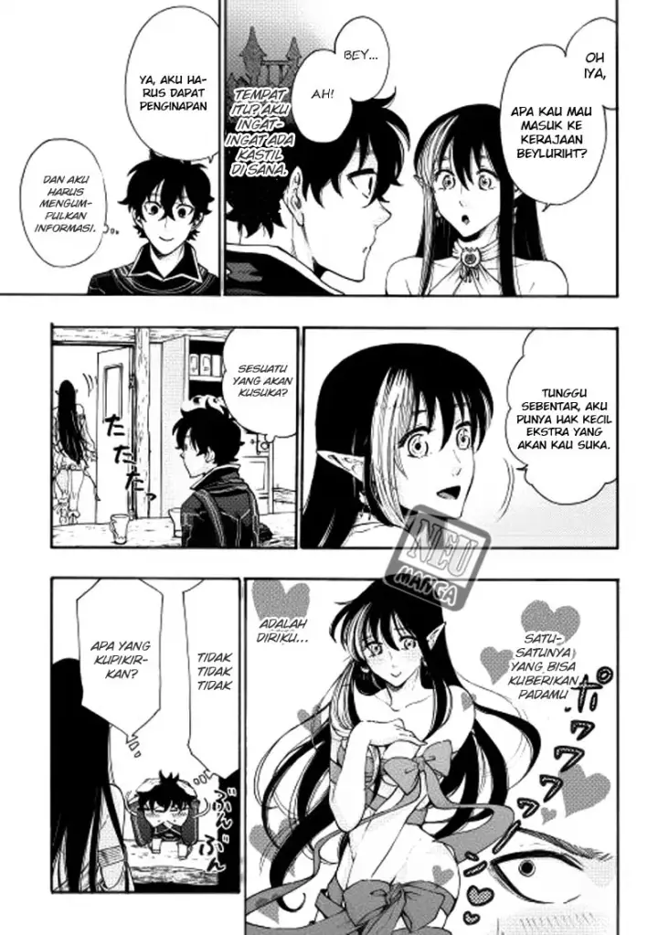 image-komik-the-new-gate-chapter-03-3/27