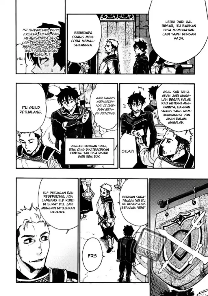 image-komik-the-new-gate-chapter-03-10/27