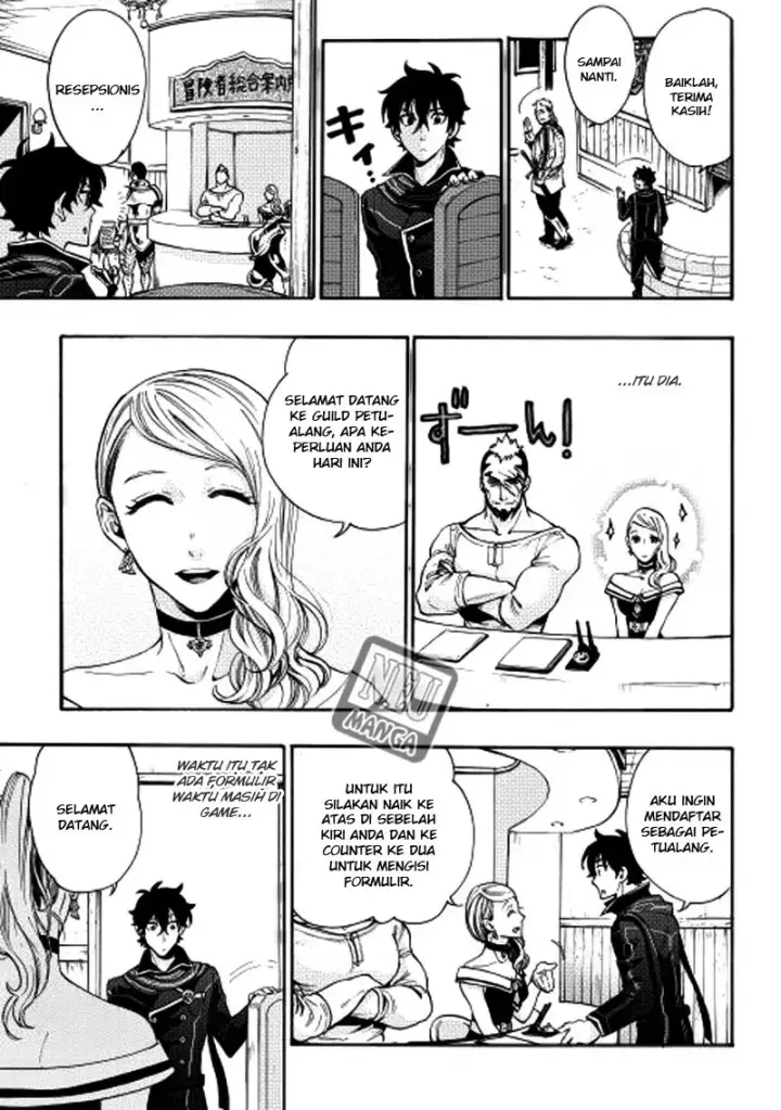 image-komik-the-new-gate-chapter-03-11/27
