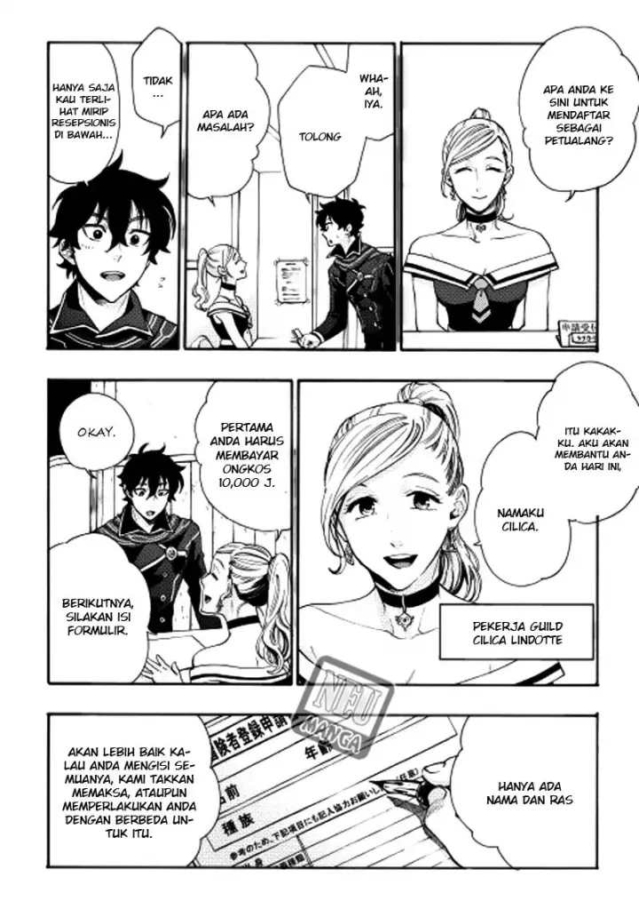 image-komik-the-new-gate-chapter-03-12/27