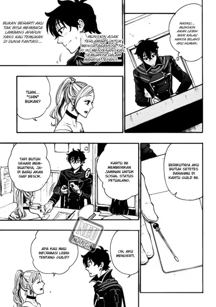 image-komik-the-new-gate-chapter-03-13/27
