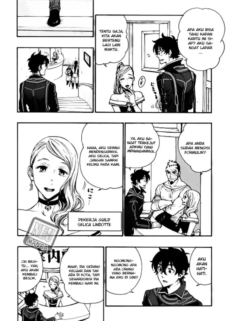 image-komik-the-new-gate-chapter-03-14/27