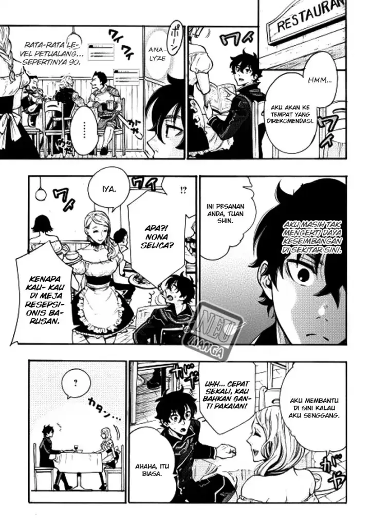 image-komik-the-new-gate-chapter-03-15/27