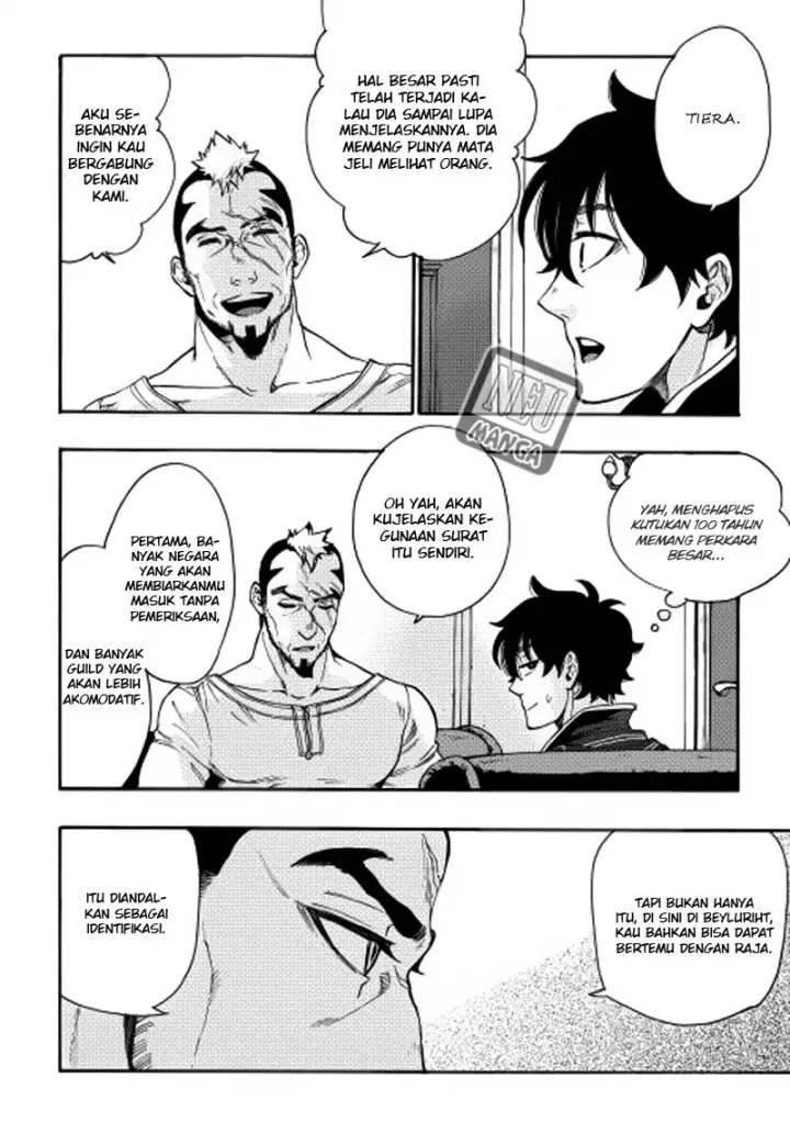 image-komik-the-new-gate-chapter-03-22/27