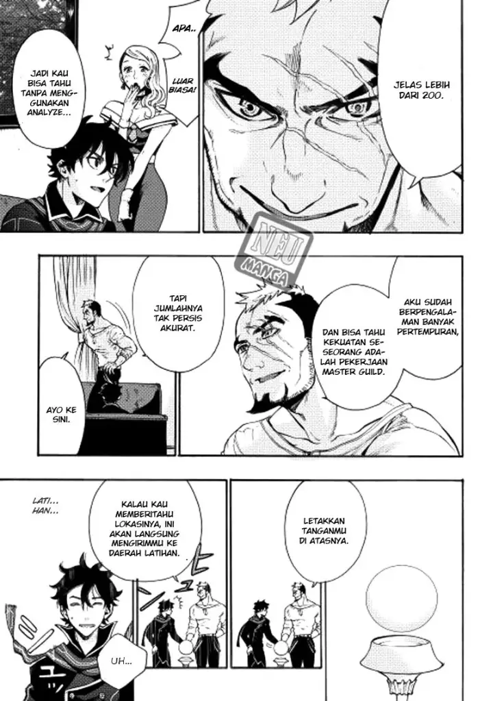 image-komik-the-new-gate-chapter-03-25/27