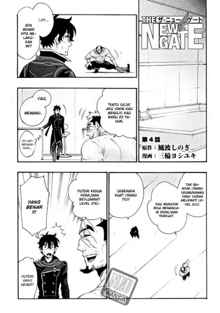 image-komik-the-new-gate-chapter-04-1/25