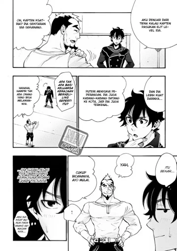 image-komik-the-new-gate-chapter-04-2/25