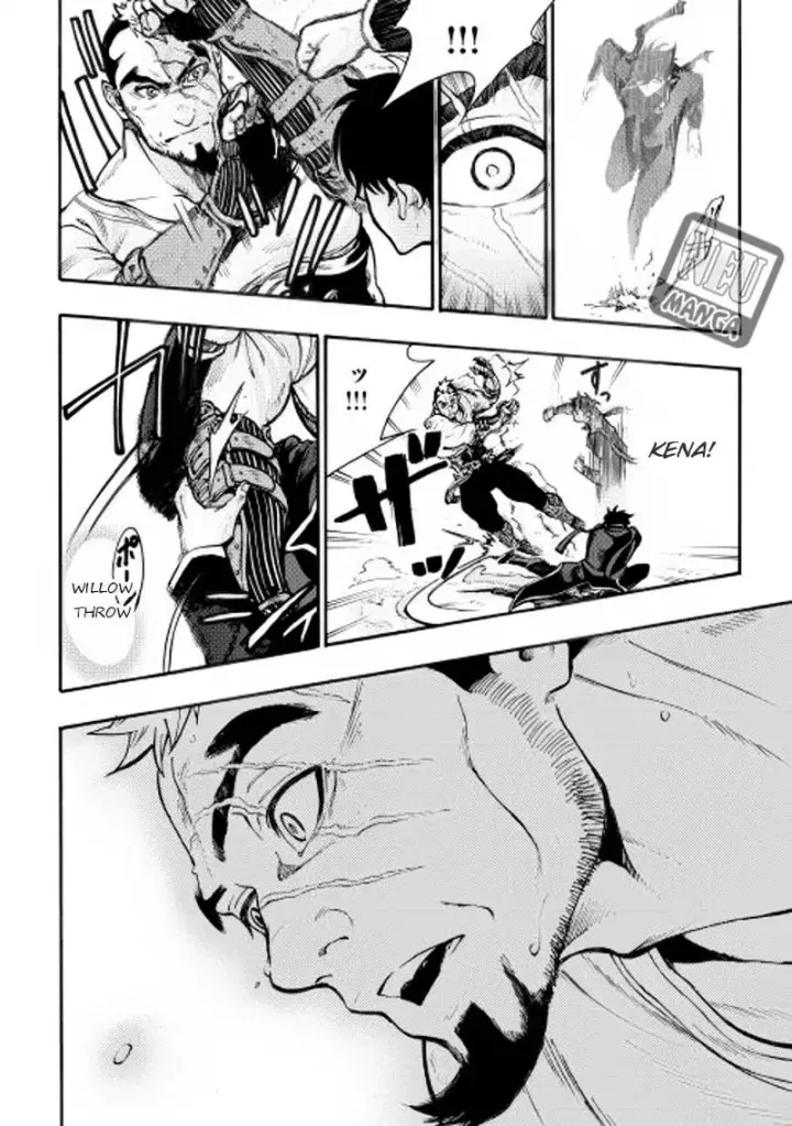 image-komik-the-new-gate-chapter-04-8/25