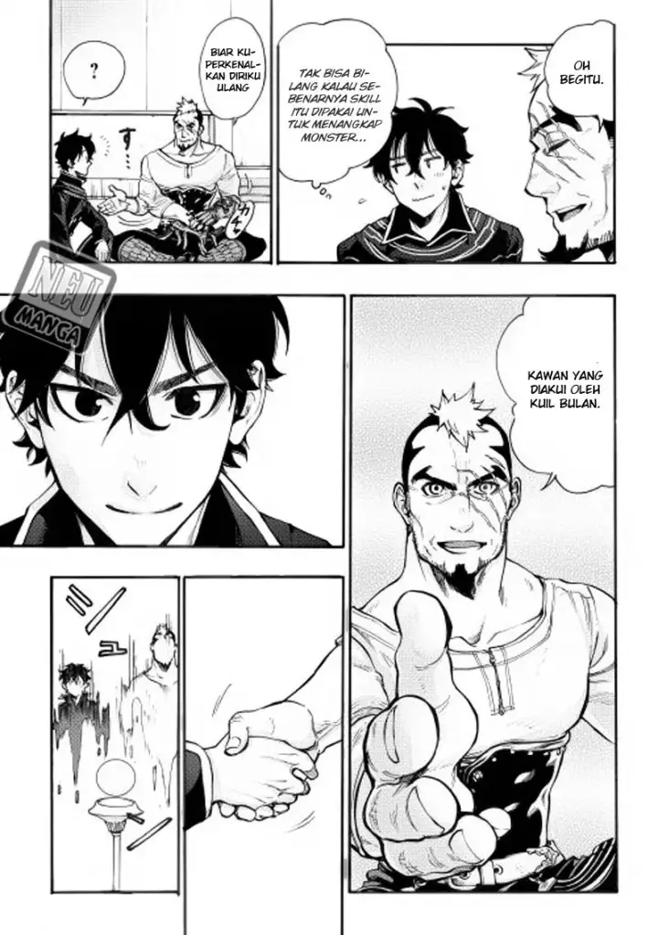 image-komik-the-new-gate-chapter-04-11/25