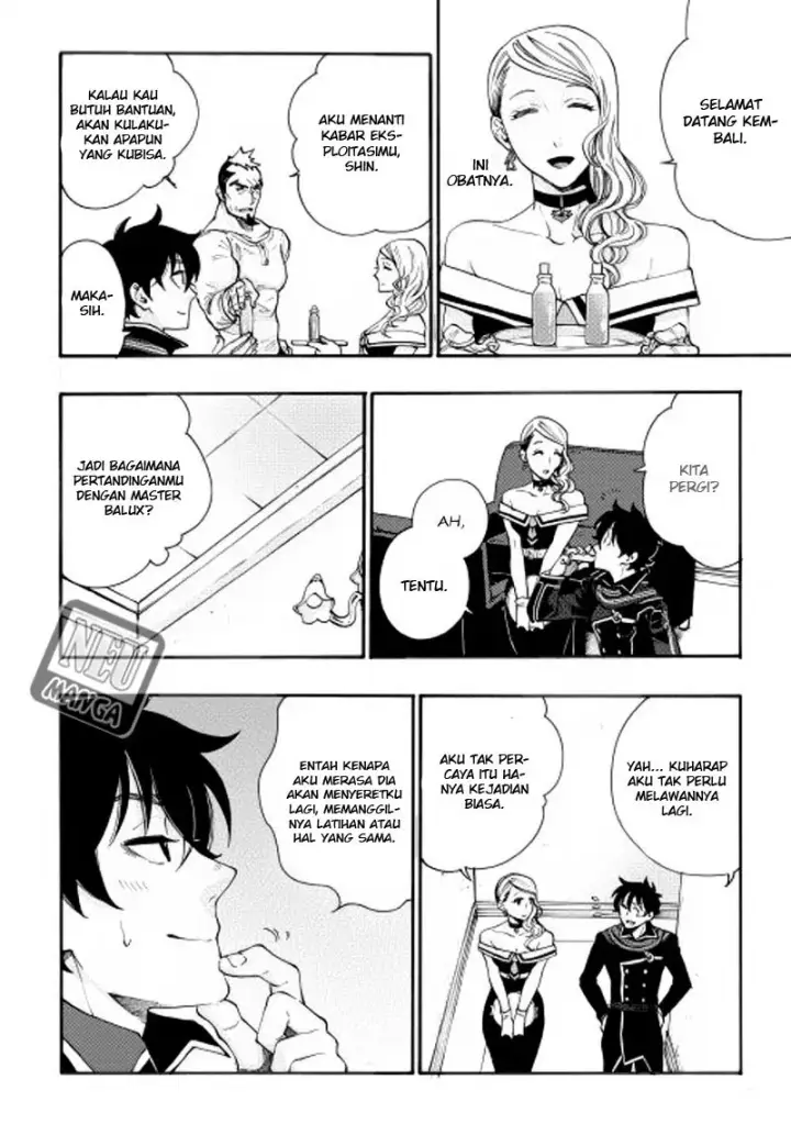 image-komik-the-new-gate-chapter-04-12/25