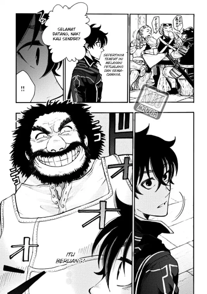 image-komik-the-new-gate-chapter-04-15/25