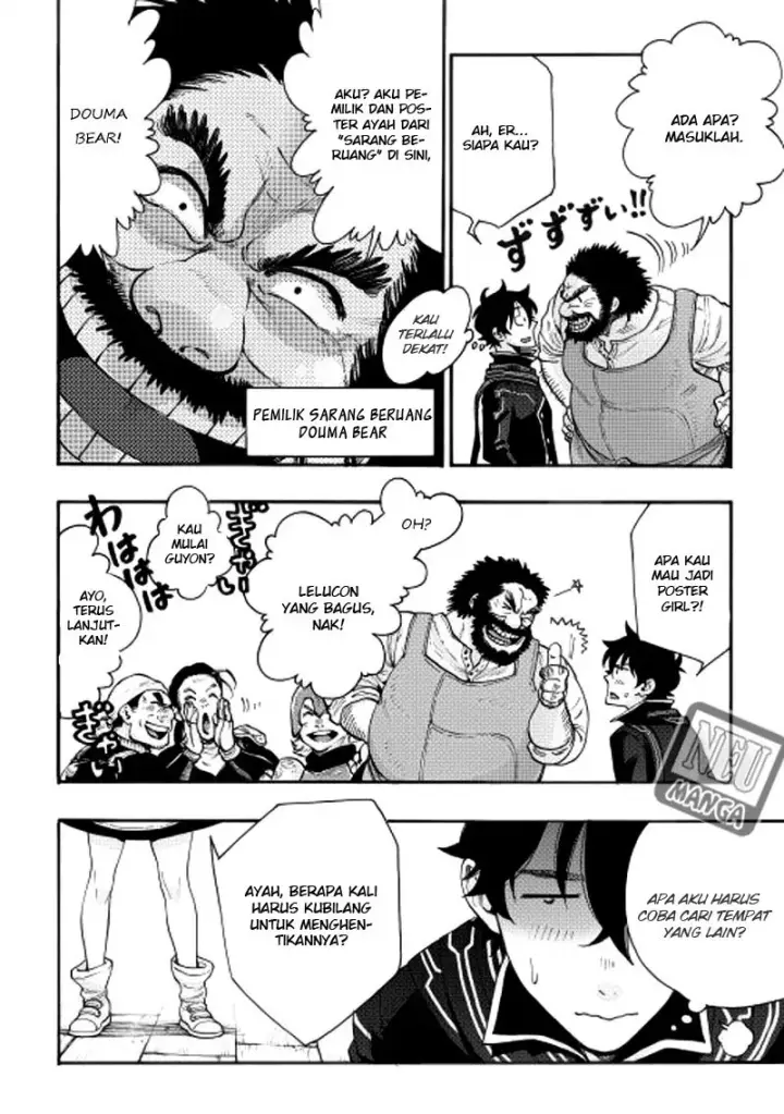 image-komik-the-new-gate-chapter-04-16/25