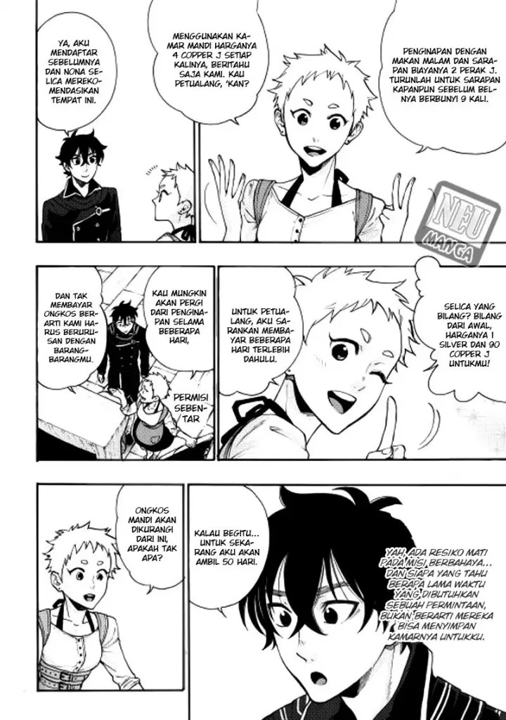 image-komik-the-new-gate-chapter-04-18/25