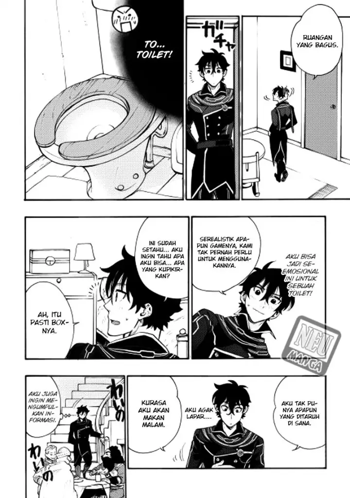 image-komik-the-new-gate-chapter-04-20/25