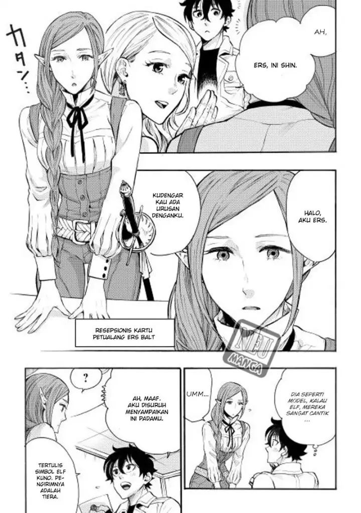 image-komik-the-new-gate-chapter-05-7/27
