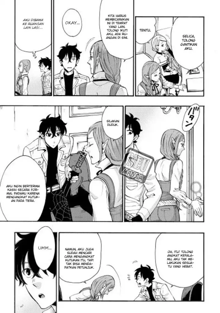 image-komik-the-new-gate-chapter-05-9/27