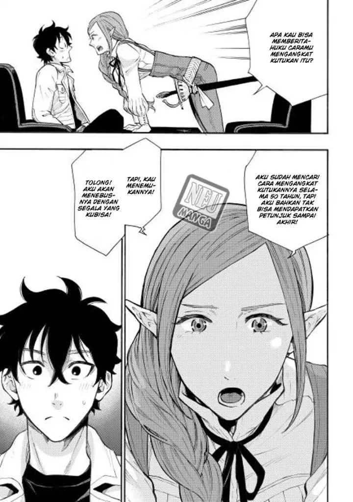 image-komik-the-new-gate-chapter-05-11/27