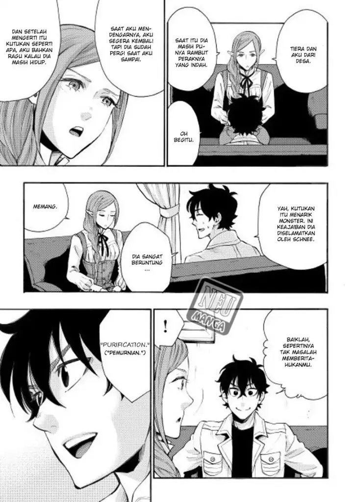 image-komik-the-new-gate-chapter-05-13/27