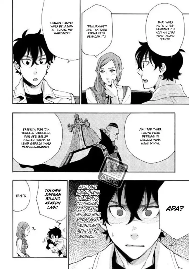 image-komik-the-new-gate-chapter-05-14/27