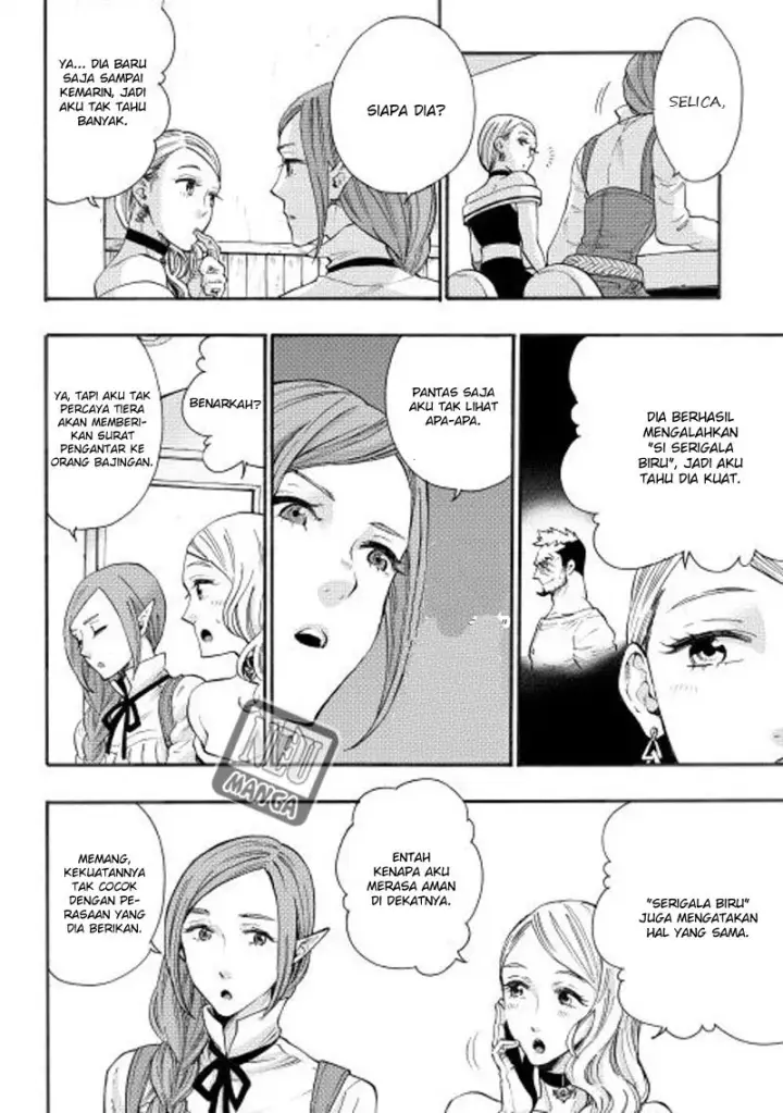 image-komik-the-new-gate-chapter-05-20/27