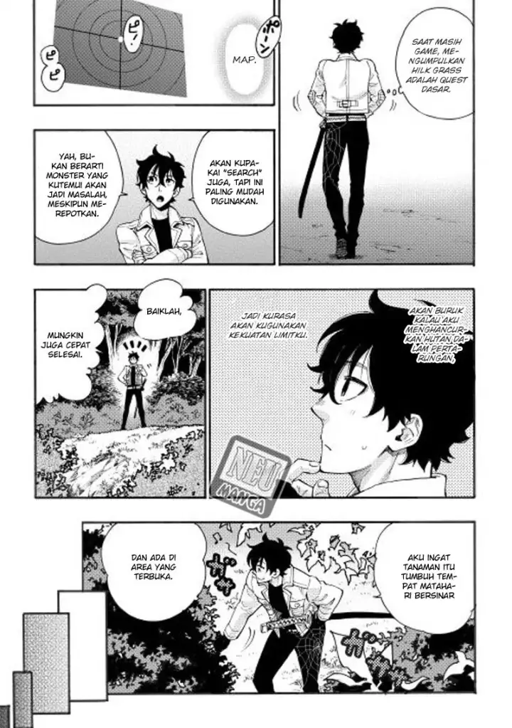 image-komik-the-new-gate-chapter-05-23/27